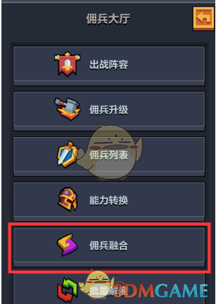 有什么知识和能力是中国的学校不教，却是大部分人在生活工作中必须的?