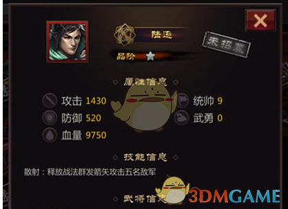 为什么我们天然看得懂繁体字？