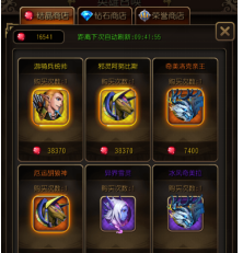 哪些事可以被称为历史的转折?