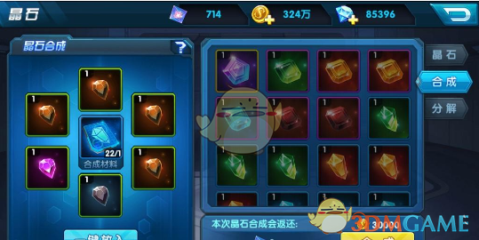49岁舒淇生日发文公开素颜照，治好了我的年龄焦虑