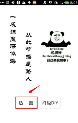 24-25 赛季，西部次轮 G3 森林狼 102:97 勇士，如何评价这场比赛？