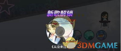 杨超越太权威了