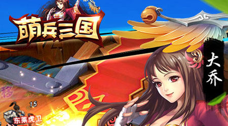 沈月想坐主座