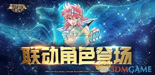 净利润均同比上涨！5家银行业绩快报出炉