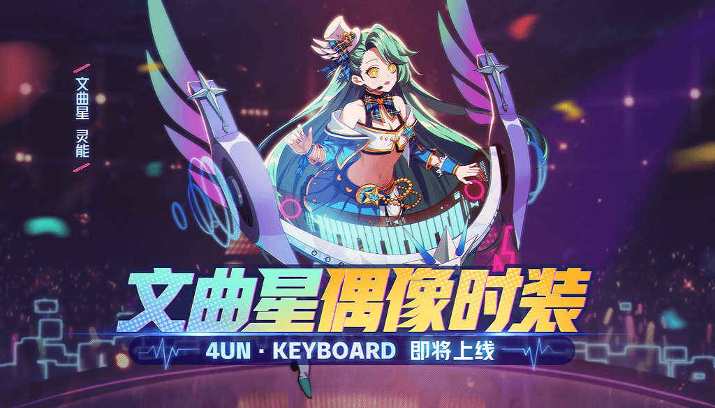 2025 年澳门乒乓球世界杯女单小组赛，王艺迪 1：3 不敌袁嘉楠，怎么评价这一场比赛？