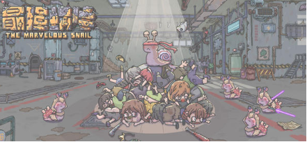 TES让一追二JDG