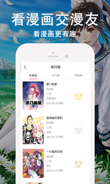 男人一定要记住一件事：婚可以离，家可以散，人不珍惜可以换，千万不要为了一个心里没有你的女人而折磨自己