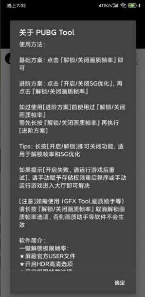 安吉尔亚洲一号店盛大开业