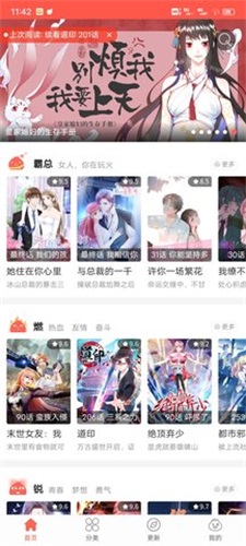 甲烷这么清洁高效的燃料，哺乳动物为什么当做屁放了？