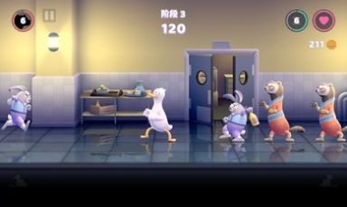 千秋令魔尊十年长生血换女主一命