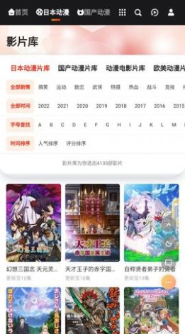 波动加大，券商热议“春季躁动”行情，如何把握？