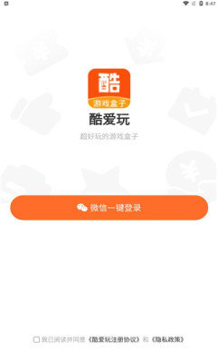 一个中国人唱日语歌时，如何判断这个人是「会日语」还是「不会日语，硬模仿的」？