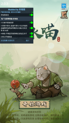 突然大量出现！有人几天收入超5万元，事关DeepSeek）