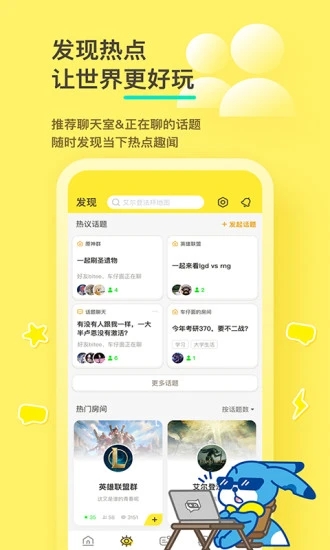 章子怡舞台上意外摔倒已就医