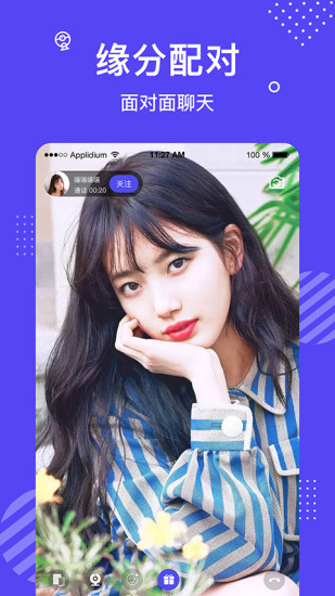 NBA常规赛同战绩球队选秀顺位确定