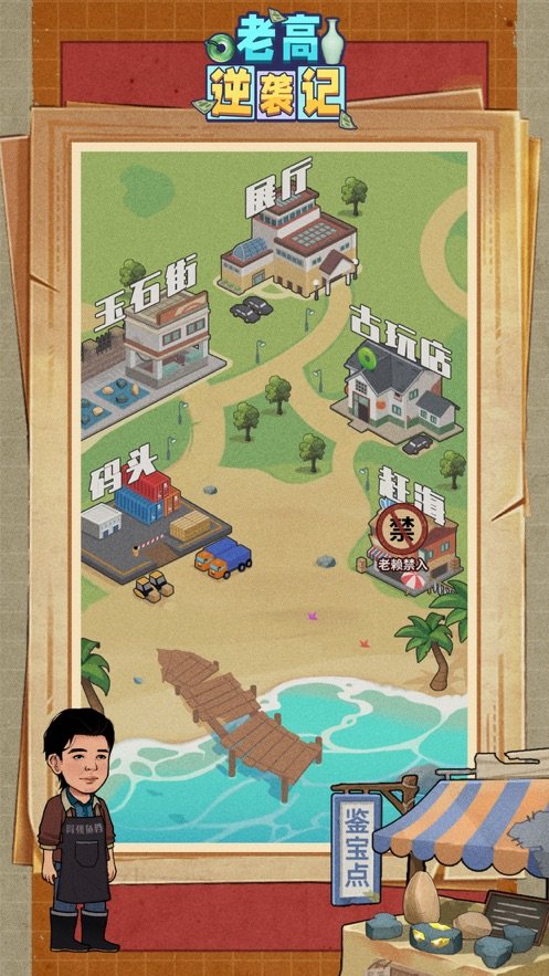 「新年战甲」生意火爆，有人却因此进医院，频繁美甲背后存在哪些健康隐患？哪些美甲环节让指甲出了问题？）