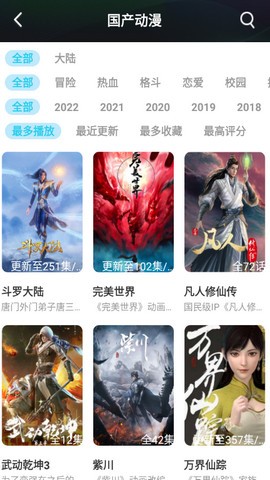 知名男演员夏春秋去世，女儿吴君如发文悼念