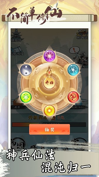 武汉一村民河边洗菜，突然听到诡异怪声，连续3天声音不断，他进去一看，吓得连忙报警