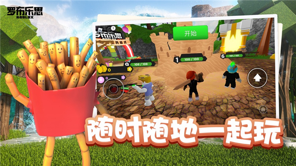 王一博1天内从CCTV5切换到CCTV6