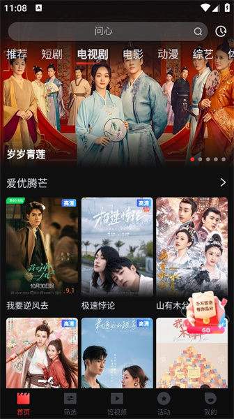 PCS（Pcs.是什么意思）