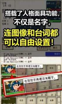 广州一地连下两天冰雹