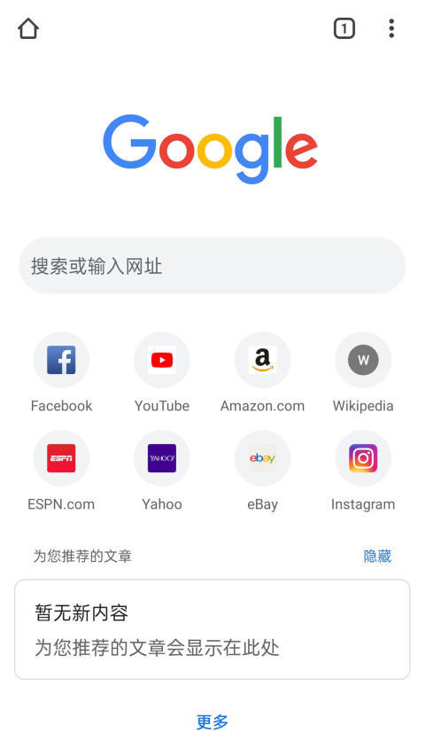 tent（tent是什么意思）