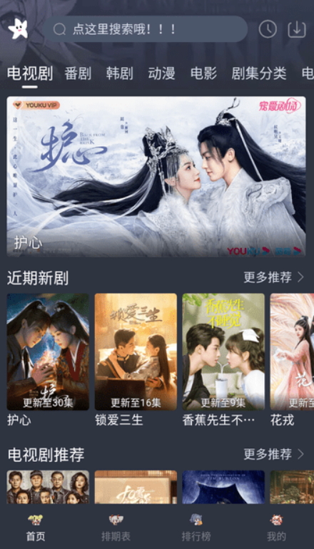 俄称击毁乌无人艇 乌称击落俄战机