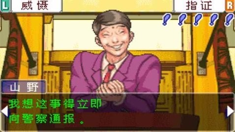 甄嬛在被皇帝命令毒杀果郡王时，她到底想自己死还是果郡王死？