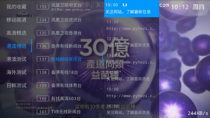 长沙别墅代孕窝点查处最新进展