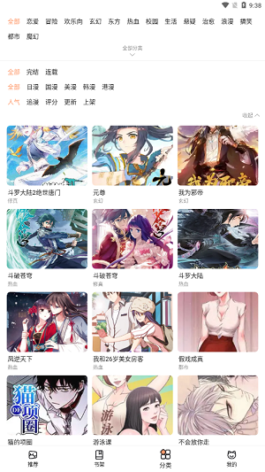 绝密较量抓间谍难在哪