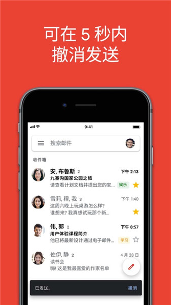 副省长秒变HR现场帮学生找工作