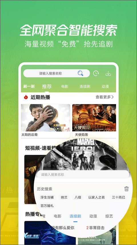 孩子不可能生活在真空中