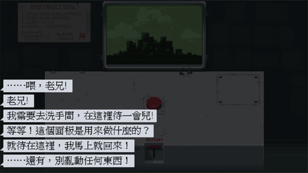 张小婉管乐天若有情好哭