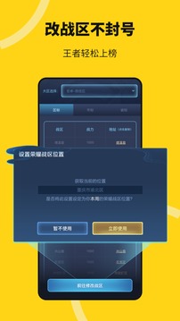曝郑中基余思敏已决定离婚