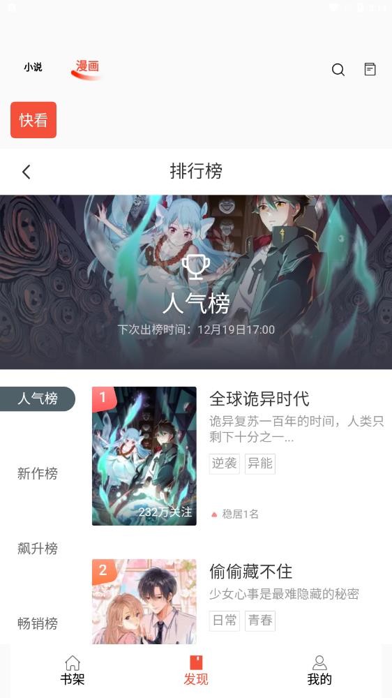 A股重磅！国资又有大动作