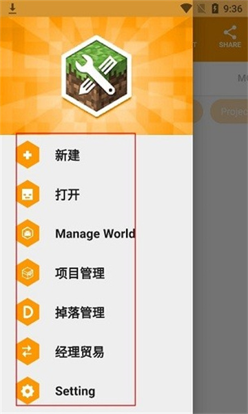 《崩坏：星穹铁道》 原画集条件已出，各位完成条件了吗?）