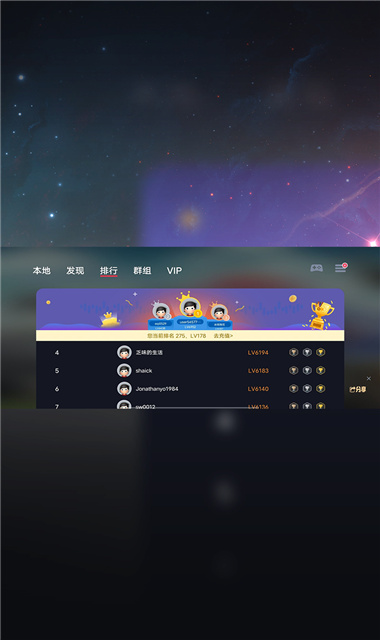 网红小英在直播中怒斥“小三”