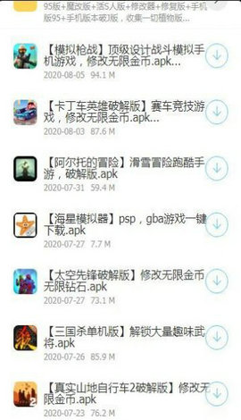 Claude 现在可以连接到你的真实世界，开始接管你的工作