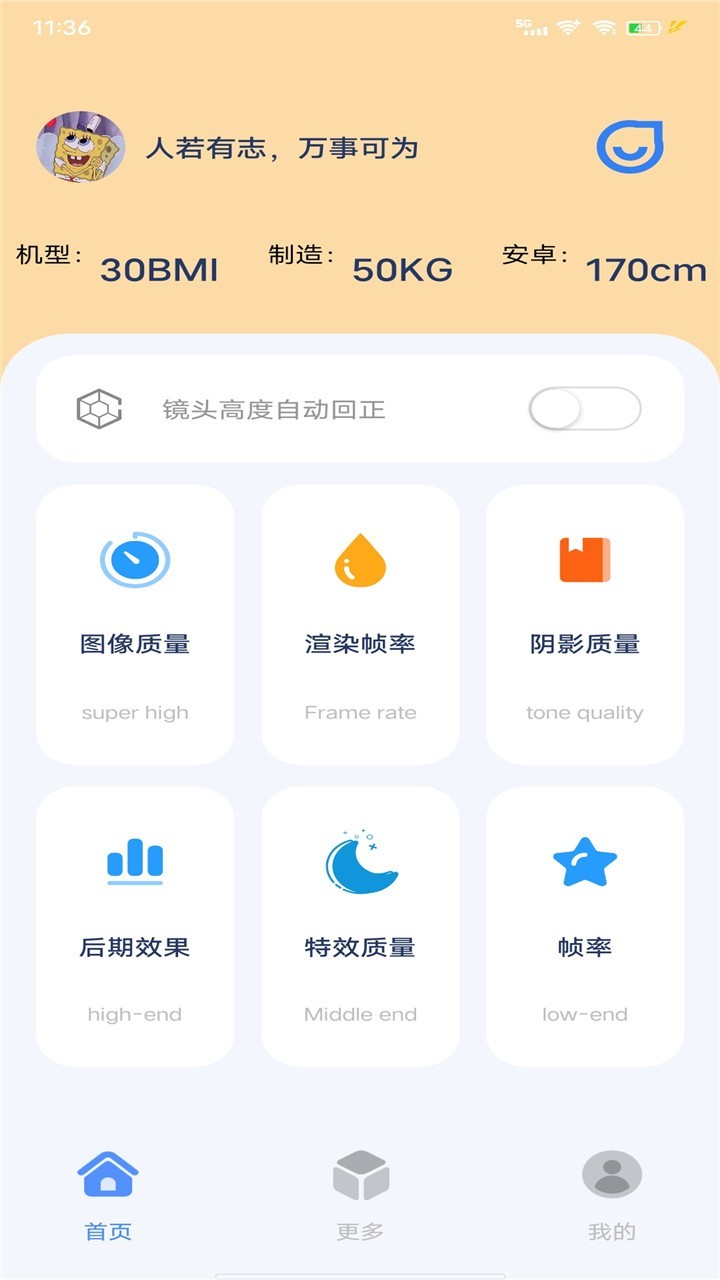 各地在海鲜做法上有哪些异同？