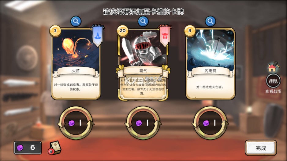 地球为何有一颗炽热的心？地核最终会冷却吗？