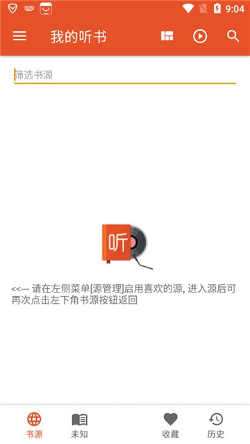 集团荣誉！看四建团团光荣榜，接力上新！
