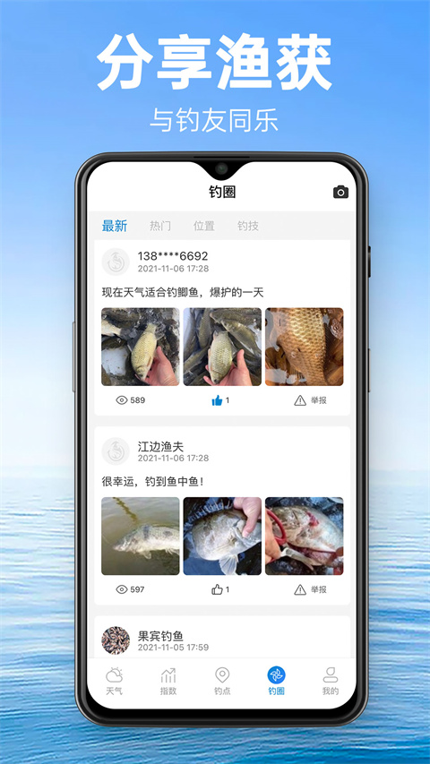 中国版首只“现金奶牛”自由现金流ETF(159201)重磅上市！