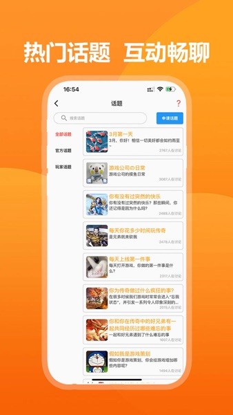 为什么巴萨喜欢用年轻球员而皇马却有些相反呢?