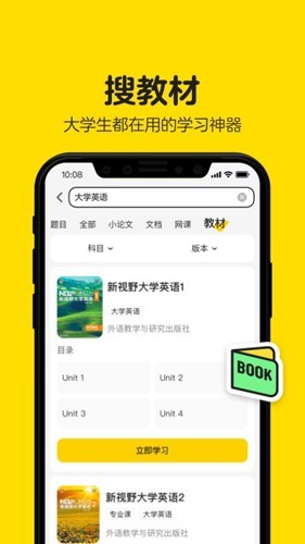 中国批准合规阿根廷牛黄进口
