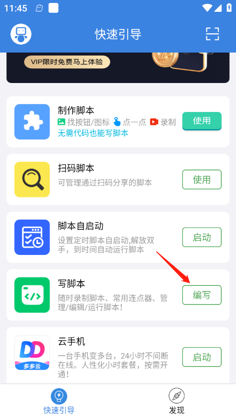 能分析一下为什么都是《三国杀》阴间将，唯独界徐盛这么多梗吗？