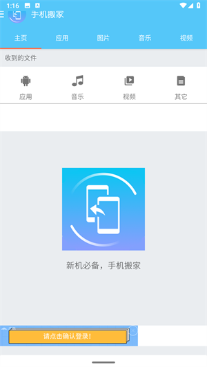 做梦到底有多神奇