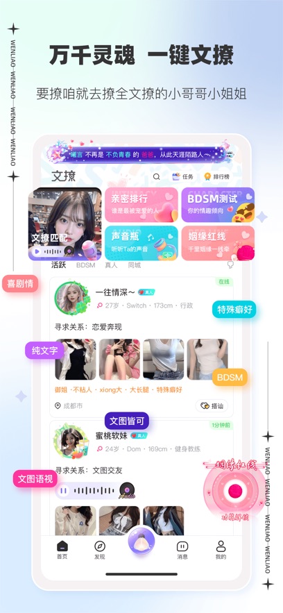 特朗普与普京达成妥协后，将腾出手对付中国？