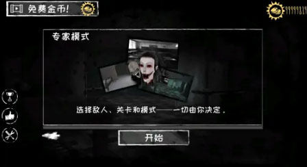 男女关系，太现实！听听大姐怎么说！