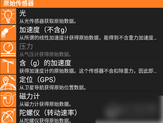 “立春不躲春，一年不顺心”，立春记得吃5样，吉祥顺遂，老传统不忘