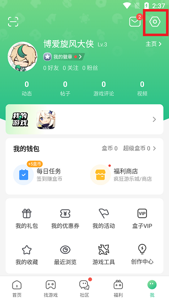 公布在即！